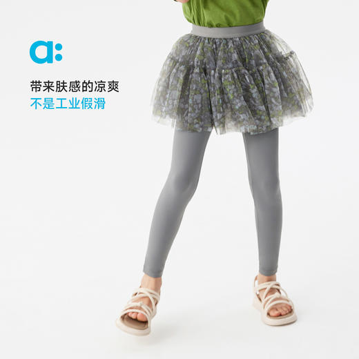 【春Vol.5】allblu幼岚【薄荷打底裙裤】儿童裤裙25春夏新款女童亲肤舒适ZY 商品图1
