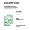 SNP爱神菲 焕肤舒缓面膜（10片/盒） 商品缩略图1