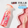 立白威王魔力果净多功能清洁剂520g 商品缩略图2