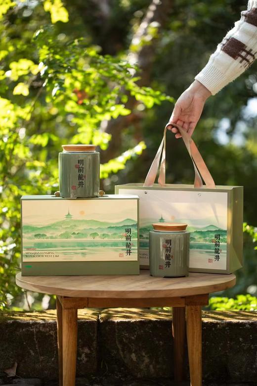 【绮】特级西湖龙井好景常在礼盒  250g 商品图3