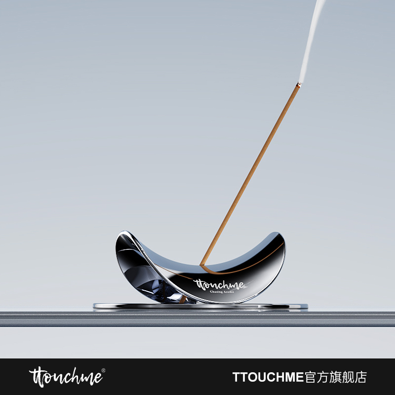【TT会员】TTOUCHME线香一轮弯月香薰摆件 线香沉香檀香办公书房 卧室 家用室内香薰