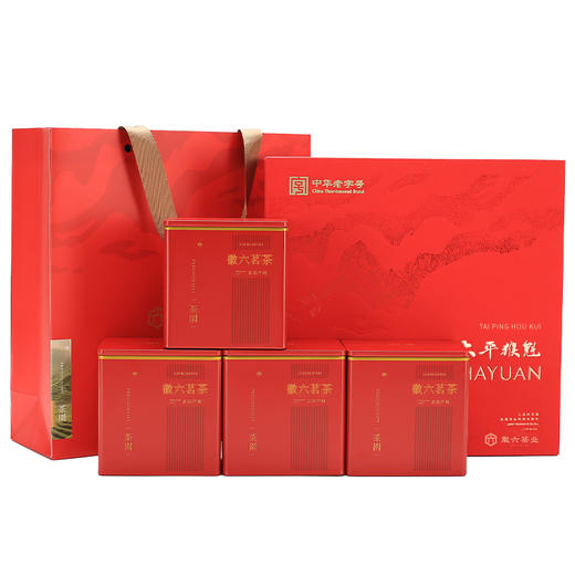 2025新茶上市徽六特级太平猴魁绿茶茶叶礼盒国潮180g节日送礼 商品图1