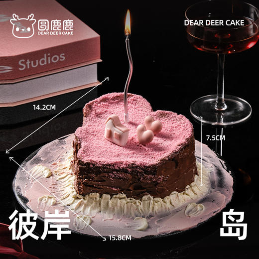 彼岸岛 商品图2