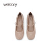 westory春秋新款法式优雅中跟玛丽珍单鞋W24CE74301 商品缩略图2