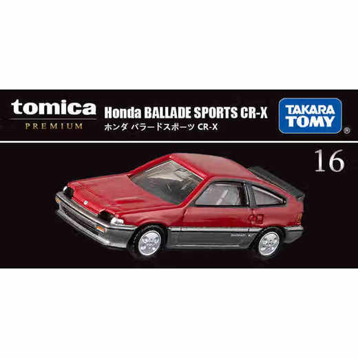 多美卡 旗舰版仿真车 TP16 Honda CR-X 936435 商品图2
