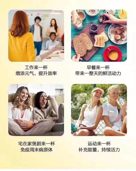 🔥特价！截止1/19！340元/盒！**📢每日活力好搭档——Emergen-C维生素C冲剂✨120袋 商品图8