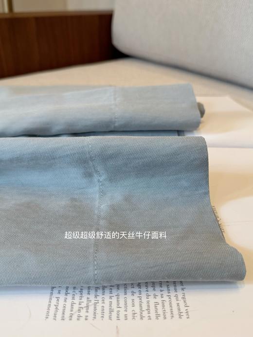 海的女儿 | 一流双面天丝牛仔制 舒适感拉满的简单百搭牛仔裤 淡蓝色 商品图4
