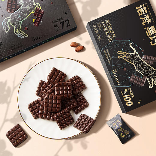 诺梵黑巧克力58g排块可可蔗糖烘焙休闲零食 商品图4