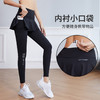 【热销】科里芙健身裤显瘦紧身高腰瑜伽跑步透气速干运动长裤 商品缩略图0
