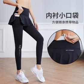 【热销】科里芙健身裤显瘦紧身高腰瑜伽跑步透气速干运动长裤