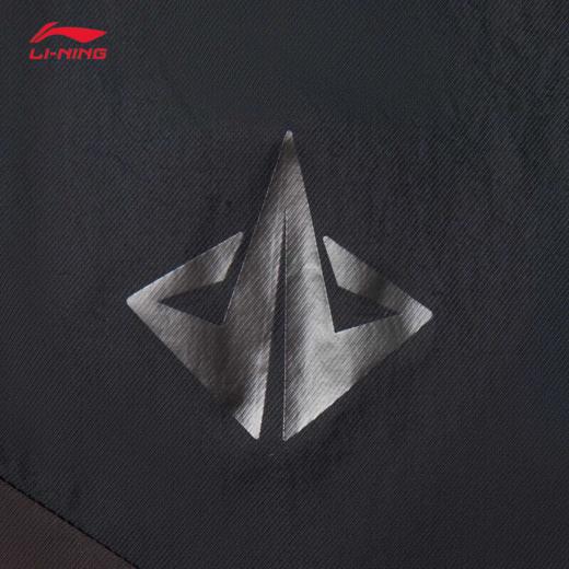 【L断码】李宁运动裤男 2025春季新款梭织收口卫裤 AYKV035【库存有限，如无货将做退款，介意慎拍】 商品图3