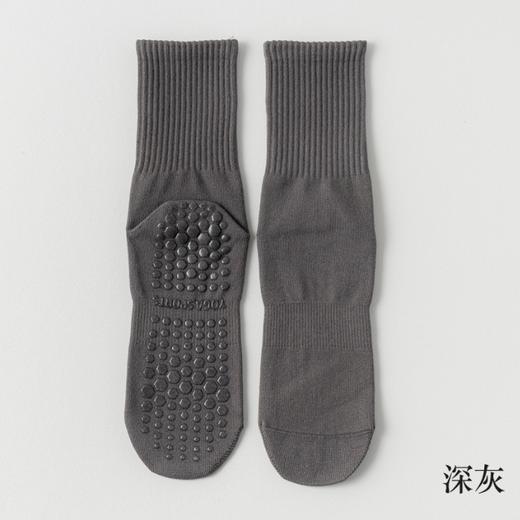 【现货秒发】壁虎瑜伽【2503WZ347】硅胶防滑专业瑜伽袜 商品图10