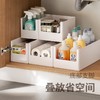 懒角落 橱柜收纳盒直角长方形厨房桌面整理盒子杂物零食收纳储物筐/个 商品缩略图3