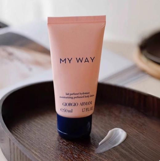 阿玛尼自我无界身体乳50ml 效期至2026.9 【特价非质量问题不退换】 商品图0