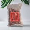 增昌酱园原味土香肠 500g/袋 商品缩略图0
