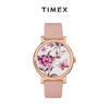 🇺🇸美国Timex天美时手表TW2U19300UJ 商品缩略图0