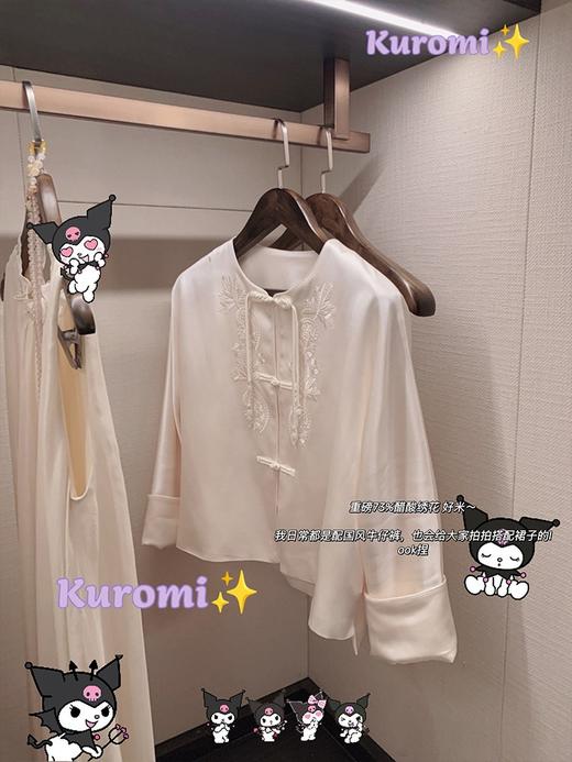 金蘑菇菇 香浮花月 春日迟迟/ 新中式千金 洛神赋与金丝小种 商品图4