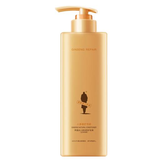 阿道夫人参自然洗护300g+300g 商品图2