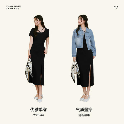 【严选】诗凡黎针织连衣裙25春新品小黑裙系列收腰法式简约风中长裙7G3190391 商品图1