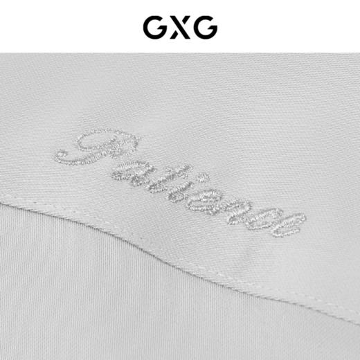 GXG男装 浅灰色通勤免烫商务长袖衬衫 春季热卖衬衫 商品图3