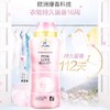 纺优美衣物留香珠 商品缩略图2