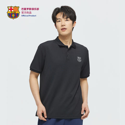 【官方正版】巴塞罗那俱乐部丨巴萨简约休闲黑色清爽POLO男士百搭 商品图3