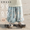 【宝宝服饰】[果果裤]嫚熙童装防蚊裤男女宝宝休闲长裤舒服外穿春夏季 商品缩略图1
