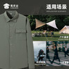 【防污防晒户外休闲衬衫】户外通勤衬衫男士长袖衬衣CT501 商品缩略图7
