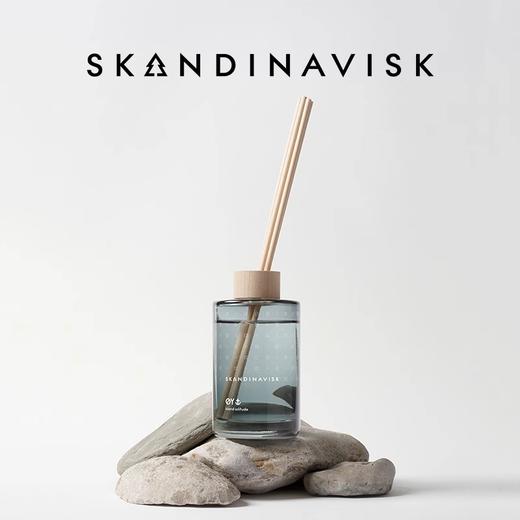 Skandinavisk北欧天然无火藤条香薰室内扩香小众香氛礼物森林海藤岛屿峡湾藤条香薰 商品图1