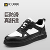 轻丫男厨师鞋防滑专业橡胶底休闲四季款无包头无中底不防砸不防刺 商品缩略图6