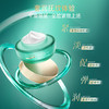 安安金纯深海藻弹润淡纹精华面霜55g【龙菲精选】 商品缩略图6
