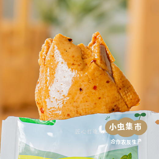 有机香辣豆皮（黄豆/双青豆）120g/袋 | 合作农友生产，来自河北承德，生产者：姚计峰 ＆【公平贸易农人定价】 商品图7