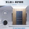 博世（BOSCH）双循环家用多门电冰箱_K9F82AA50C 商品缩略图0