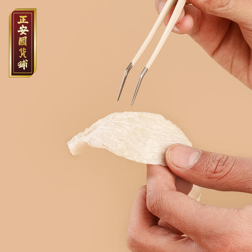 正安 可溯源精选燕窝 优质大密盏唾液酸含量高 优质原材 肺力滋润秋冬好物拒绝身体皮肤干燥 女性体弱者送礼优选 马来西亚/印度尼西亚进口燕窝【贵系原材，不叠加其他活动】 商品图9