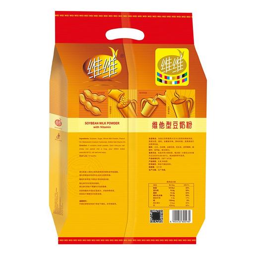 维维维他型豆奶粉 560g 商品图4