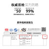 雀说 UPF50+渔夫帽蝴蝶结防晒遮阳防紫外线太阳帽CM1003 商品缩略图3