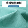 【79.9元两件，加入购物车自动满减，拍一件不发货！！】司纤 彩虹12色230克棉T恤长袖 | 柔软舒适 细腻亲肤 多色可选 男女同款 商品缩略图3