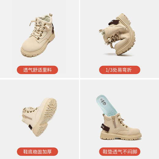 【ZY马骑顿】儿童马丁靴冬季男童短靴英伦风女童韩版靴子 商品图5