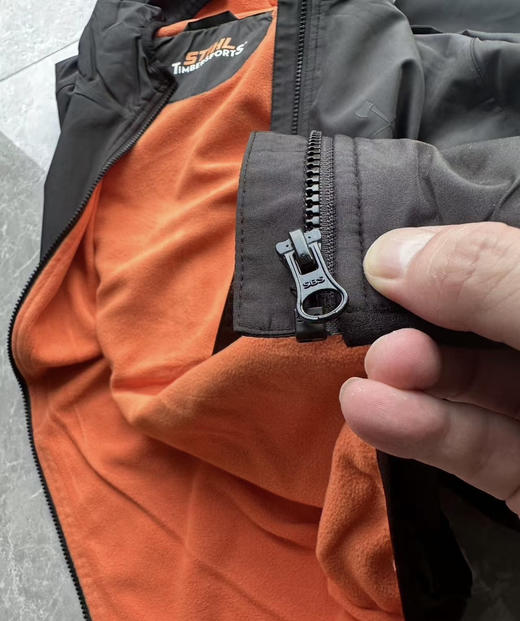 全新正品德国单STIHL摇粒绒复合男士运动户外冲锋连帽夹克
尺码S- XXL 商品图4