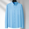 【超大码】【100%棉】【DM】大依优型大码长袖衬衫加肥加大码衬衣男士春季棉打底衫宽松休闲色胖子上衣300斤 商品缩略图1