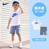 NIKE 夏 小童 2件套 NKB-KS-M034 商品缩略图0