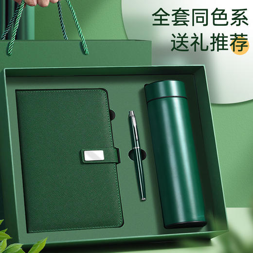 笔记本保温杯礼盒套装 商品图1