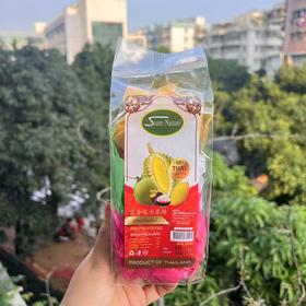 SIAM NATURE混合水果味糖果180g