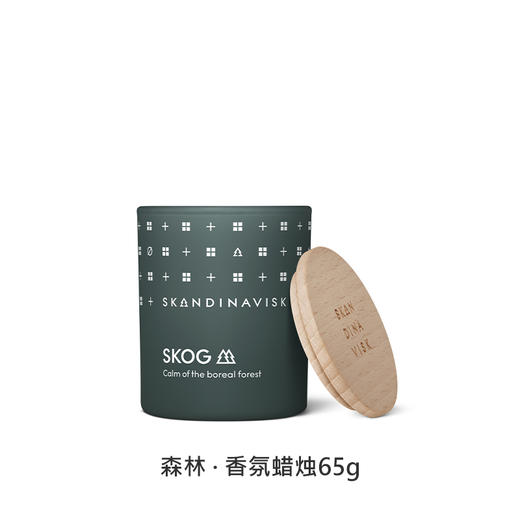 Skandinavisk北欧天然香薰蜡烛天然精油生日小众高级礼物峡湾岛屿森林海香氛蜡烛 商品图5