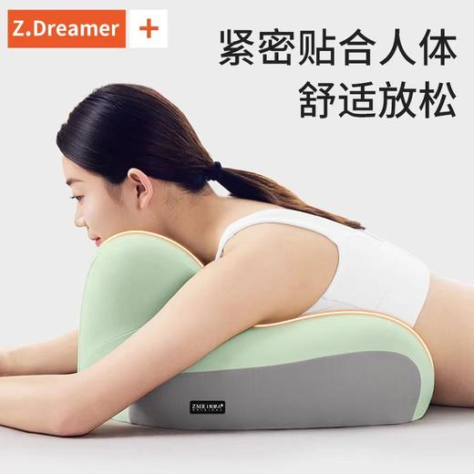知梦人趴睡枕 床上看书 趴睡刷剧神器  可躺可靠 科学分区 腰部支撑 商品图4