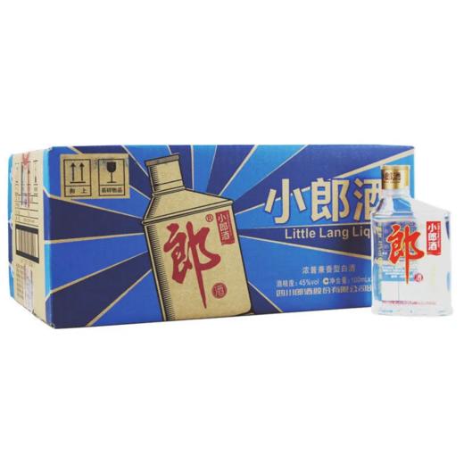 小郎酒 45度浓酱兼香型白酒 整箱100ml*24瓶包邮 商品图0