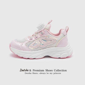笛莎Deesha 女童童鞋2025夏新款时尚低帮运动鞋