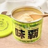 日本味霸超级味霸/海鲜/全素/高汤调味料250g /500g 商品缩略图4