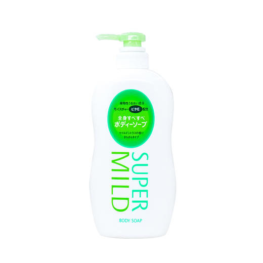 KJ  日本进口资生堂惠润沐浴露650ml滋润保湿补水（淡雅柑橘香 绿色装） 商品图5