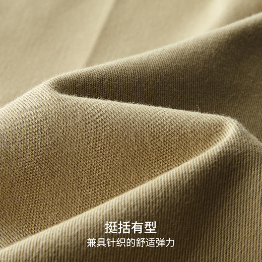 simplepieces春秋款SPS休闲裤中高腰显瘦九分直筒裤梨形友好女装 商品图5